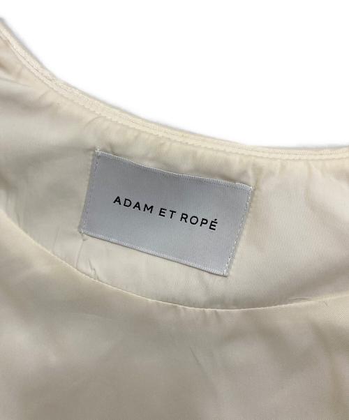 Adam et Rope（アダム エ ロペ）Adam et Rope (アダム エ ロペ) アートキルティングブルゾン　GAL-03000-A アイボリー サイズ:Fの古着・服飾アイテム