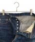 MOMOTARO JEANSの古着・服飾アイテム：13000円