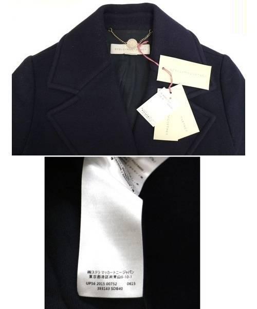 STELLA McCARTNEY（ステラマッカートニー）STELLA McCARTNEY (ステラ マッカートニー) ダブルブレストコート ネイビー サイズ:38の古着・服飾アイテム