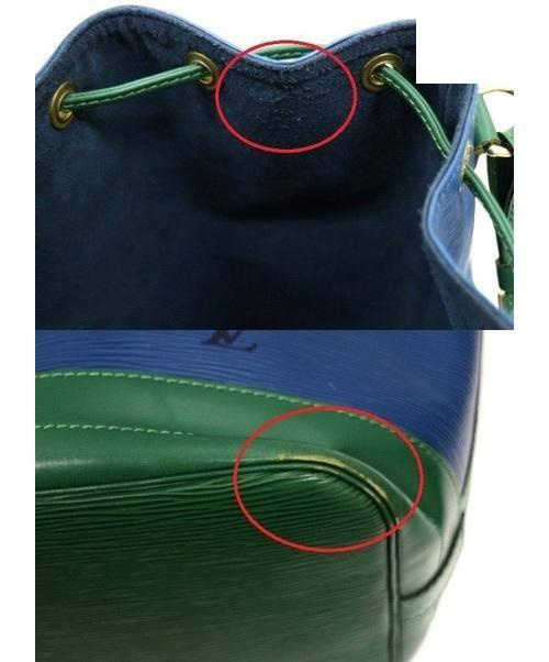 LOUIS VUITTON（ルイ ヴィトン）LOUIS VUITTON (ルイヴィトン) ノエ ブルー×グリーン サイズ:- エピ  ノエ AR0975　M44044の古着・服飾アイテム