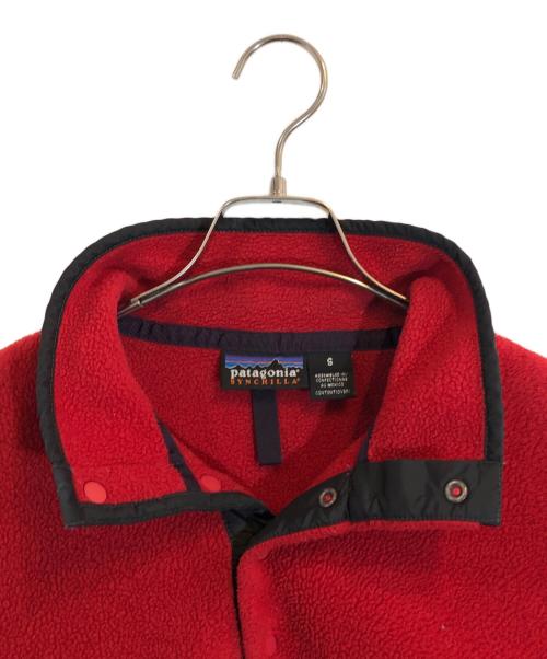 Patagonia（パタゴニア）Patagonia (パタゴニア) シンチラ・スナップT・プルオーバー レッド サイズ:Sの古着・服飾アイテム