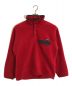 Patagonia（パタゴニア）の古着「シンチラ・スナップT・プルオーバー」｜レッド