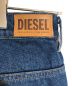 DIESELの古着・服飾アイテム：4000円