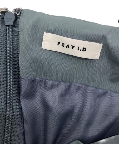 FRAY ID（フレイ アイディー）FRAY ID (フレイ アイディー) フレンチショルダータフタドレス ブルー サイズ:1 未使用品の古着・服飾アイテム