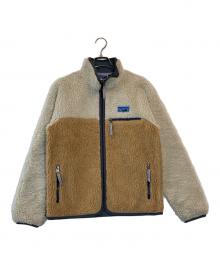 Patagonia（パタゴニア）の古着「ナチュラル・ブレンド・レトロ・カーディガン」｜ブラウン