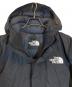 THE NORTH FACEの古着・服飾アイテム：45000円