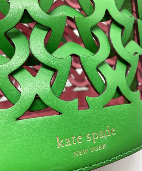 Kate Spade（ケイトスペード）Kate Spade (ケイトスペード) ドリースモールバケット2WAYバッグ グリーン×ピンクの古着・服飾アイテム