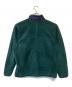 Patagonia (パタゴニア) レトロX フリースジャケット グリーン サイズ:XXL：30000円