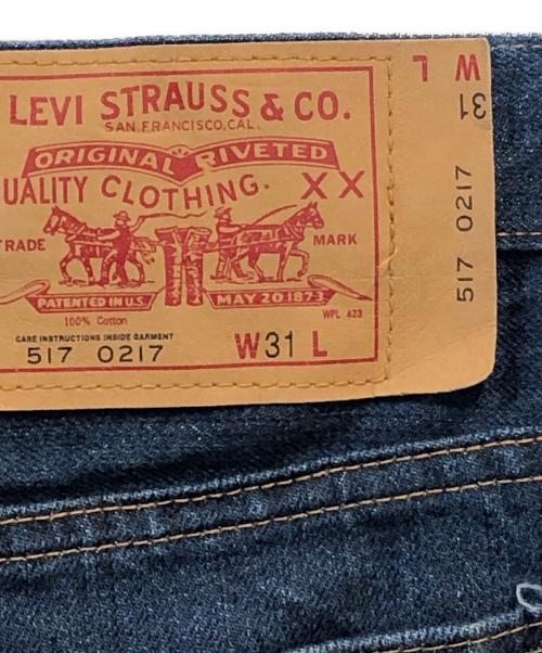 LEVI'S VINTAGE CLOTHING（リーバイス ビンテージ クロージング）LEVI'S VINTAGE CLOTHING (リーバイス ビンテージ クロージング) ブーツカットデニムパンツ インディゴ サイズ:SIZE 78.5cm (W31)の古着・服飾アイテム