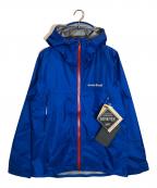 mont-bellモンベル）の古着「ストームクルーザージャケット」｜ブルー