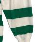 中古・古着 GUCCI (グッチ) Striped cotton V-neck cardigan グリーン サイズ:L：18000円