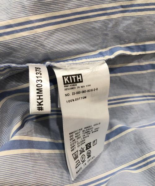 KITH（キス）KITH (キス) Jacquard Adler Hoodie 'Orbit' ブルー サイズ:Sの古着・服飾アイテム