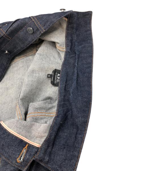 A.P.C.（アーペーセー）A.P.C. (アーペーセー) デニムジャケット インディゴ サイズ:SIZE XSの古着・服飾アイテム