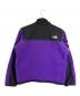 THE NORTH FACE (ザ ノース フェイス) SUPREME (シュプリーム) Arrc Logo Denali Fleece Jacket パープル サイズ:M：25000円