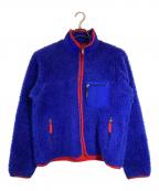 Patagoniaパタゴニア）の古着「クラシックレトロカーディガン」｜ブルー