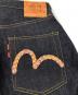 中古・古着 EVISU (エビス) fromA デニムパンツ インディゴ サイズ:31×35：35000円