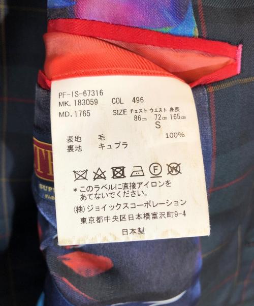 PAUL SMITH（ポールスミス）Paul Smith (ポールスミス) E.THOMAS チェックテーラードジャケット グリーン サイズ:Ｓの古着・服飾アイテム