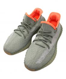 adidas（アディダス）の古着「YEEZY BOOST 350 V2」｜グレー×オレンジ