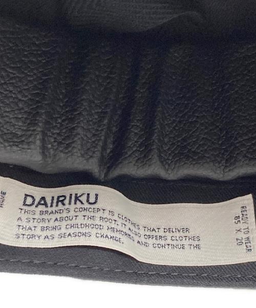 DAIRIKU（ダイリク）DAIRIKU (ダイリク) 