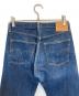 LEVI'S VINTAGE CLOTHINGの古着・服飾アイテム：12000円