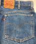 中古・古着 LEVI'S (リーバイス) 501xx デニムパンツ インディゴ サイズ:SIZE W42×L33：11000円