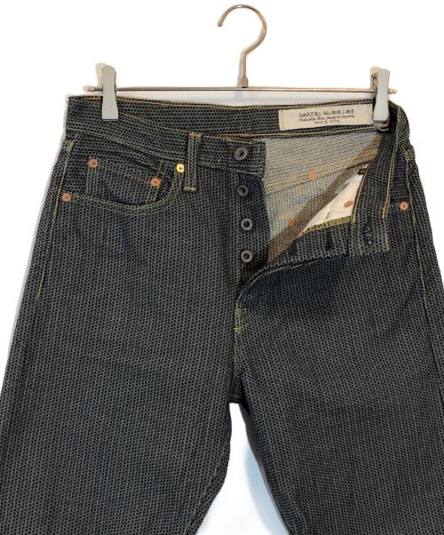 KAPITAL（キャピタル）KAPITAL (キャピタル) Century Denim 5P Monkey Cisco No.7 グレー サイズ:SIZE 32の古着・服飾アイテム