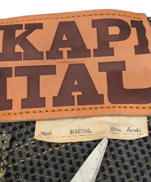 KAPITAL（キャピタル）KAPITAL (キャピタル) Century Denim 5P Monkey Cisco No.7 グレー サイズ:SIZE 32の古着・服飾アイテム