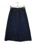 orSlow（オアスロウ）の古着「デニムスカート」｜インディゴ