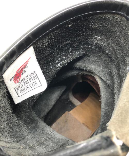 RED WING（レッドウィング）RED WING (レッドウィング) エンジニアブーツ/ 90s / USA製 ブラック サイズ:US 8の古着・服飾アイテム