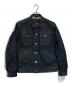 BIG JOHN（ビッグジョン）の古着「RARE JACKET」｜インディゴ