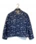 AVIREX（アヴィレックス）の古着「TAGGING JACQUARD DENIM JACKET」｜インディゴ