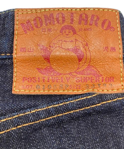 MOMOTARO JEANS（桃太郎ジーンズ）MOMOTARO JEANS (桃太郎ジーンズ) デニムパンツ インディゴ サイズ:SIZE W33の古着・服飾アイテム