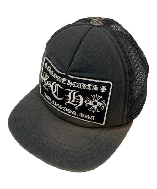 CHROME HEARTS（クロムハーツ）CHROME HEARTS (クロムハーツ) トラッカーキャップ ブラックの古着・服飾アイテム