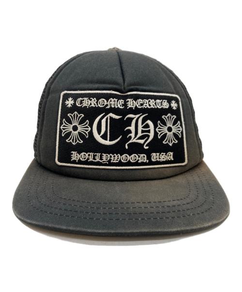 CHROME HEARTS（クロムハーツ）CHROME HEARTS (クロムハーツ) トラッカーキャップ ブラックの古着・服飾アイテム