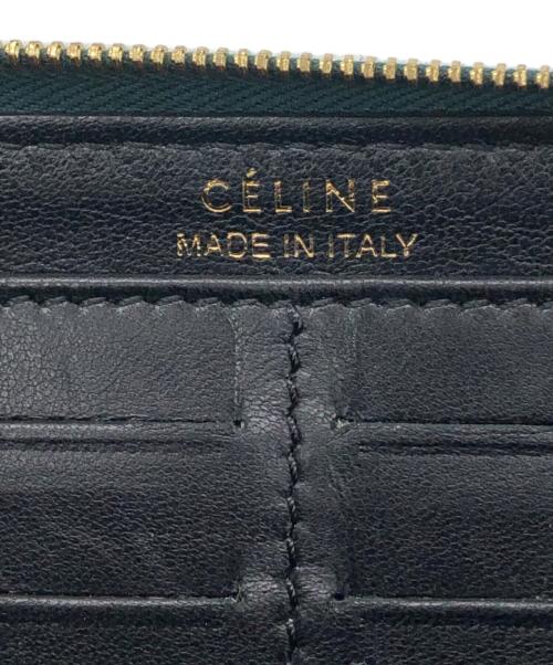 CELINE（セリーヌ）CELINE (セリーヌ) パイソンラウンドファスナー長財布 ブルー サイズ:下記参照の古着・服飾アイテム