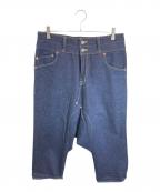 GANRYU×COMME des GARCONSガンリュウ×コムデギャルソン）の古着「サルエル デニムパンツ」｜インディゴ