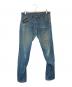 LEVI'S RED（リーバイス レッド）の古着「立体裁断ジーンズ」｜インディゴ
