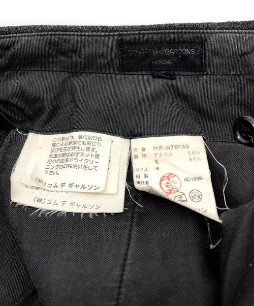 COMME des GARCONS HOMME（コムデギャルソン オム）COMME des GARCONS HOMME (コムデギャルソン オム) ウールタックパンツ グレー サイズ:SIZE Sの古着・服飾アイテム
