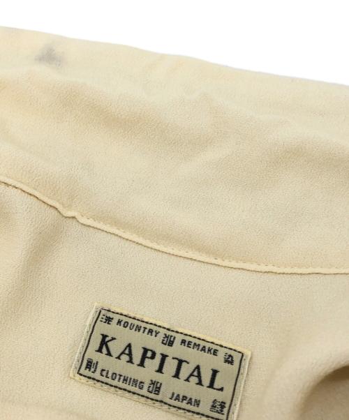 KAPITAL（キャピタル）KAPITAL (キャピタル) 開襟 レーヨンアロハシャツ イエロー サイズ:2の古着・服飾アイテム