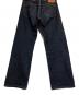 中古・古着 LEVI'S VINTAGE CLOTHING (リーバイス ビンテージ クロージング) 1937年復刻デニムパンツ インディゴ サイズ:SIZE W31×L34：20000円