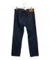 LEVI'S VINTAGE CLOTHING (リーバイス ビンテージ クロージング) 1890 501 JEANS DARK INDIGO インディゴ サイズ:SIZE W34×L34：17000円