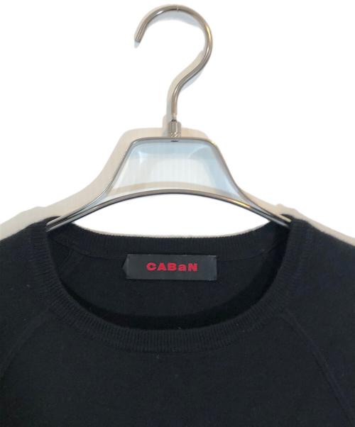 CABAN（キャバン）CABaN (キャバン) コットンカシミヤ クルーネックラグランスリーブプルオーバー ブラック サイズ:SIZE FREEの古着・服飾アイテム
