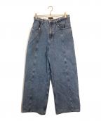 MAISON SPECIALメゾンスペシャル）の古着「2way Waist Denim Pants」｜インディゴ