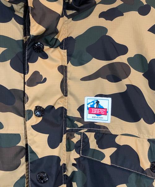 A BATHING APE（ア ベイシング エイプ）A BATHING APE (ア ベイシング エイプ) リバーシブルカモフラジャケット グリーン サイズ:Mの古着・服飾アイテム