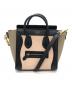CELINE（セリーヌ）の古着「ナノショッパーレザー2WAYバッグ」｜ベージュ×ブラック