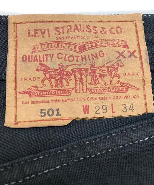 LEVI'S（リーバイス）LEVI'S (リーバイス) 後染め501デニムパンツ ブラック サイズ:SIZE W29/L34の古着・服飾アイテム