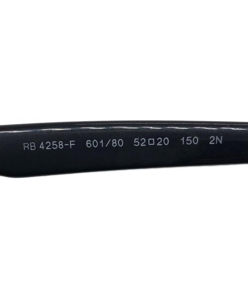 RAY-BAN（レイバン）RAY-BAN (レイバン) サングラス ブラック サイズ:52□20の古着・服飾アイテム