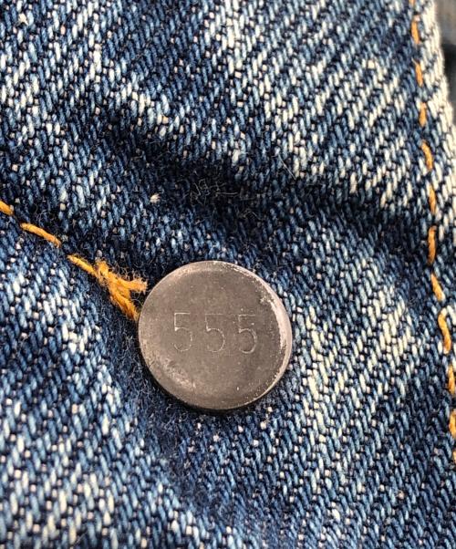 LEVI'S（リーバイス）LEVI'S (リーバイス) 501ＸＸデニムパンツ インディゴ サイズ:SIZE W33/L36の古着・服飾アイテム