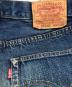 中古・古着 LEVI'S (リーバイス) 501ＸＸデニムパンツ インディゴ サイズ:SIZE W33/L36：18000円