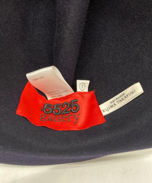 kijima takayuki（キジマタカユキ）kijima takayuki (キジマタカユキ) 5525gallery (ゴーゴーニーゴーギャラリー) ラビット ハット ブラック サイズ:2の古着・服飾アイテム